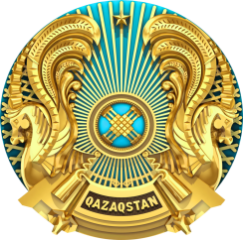 уд