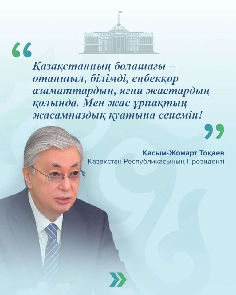 WhatsApp Image 2025-02-26 at 10.51.05 (1)