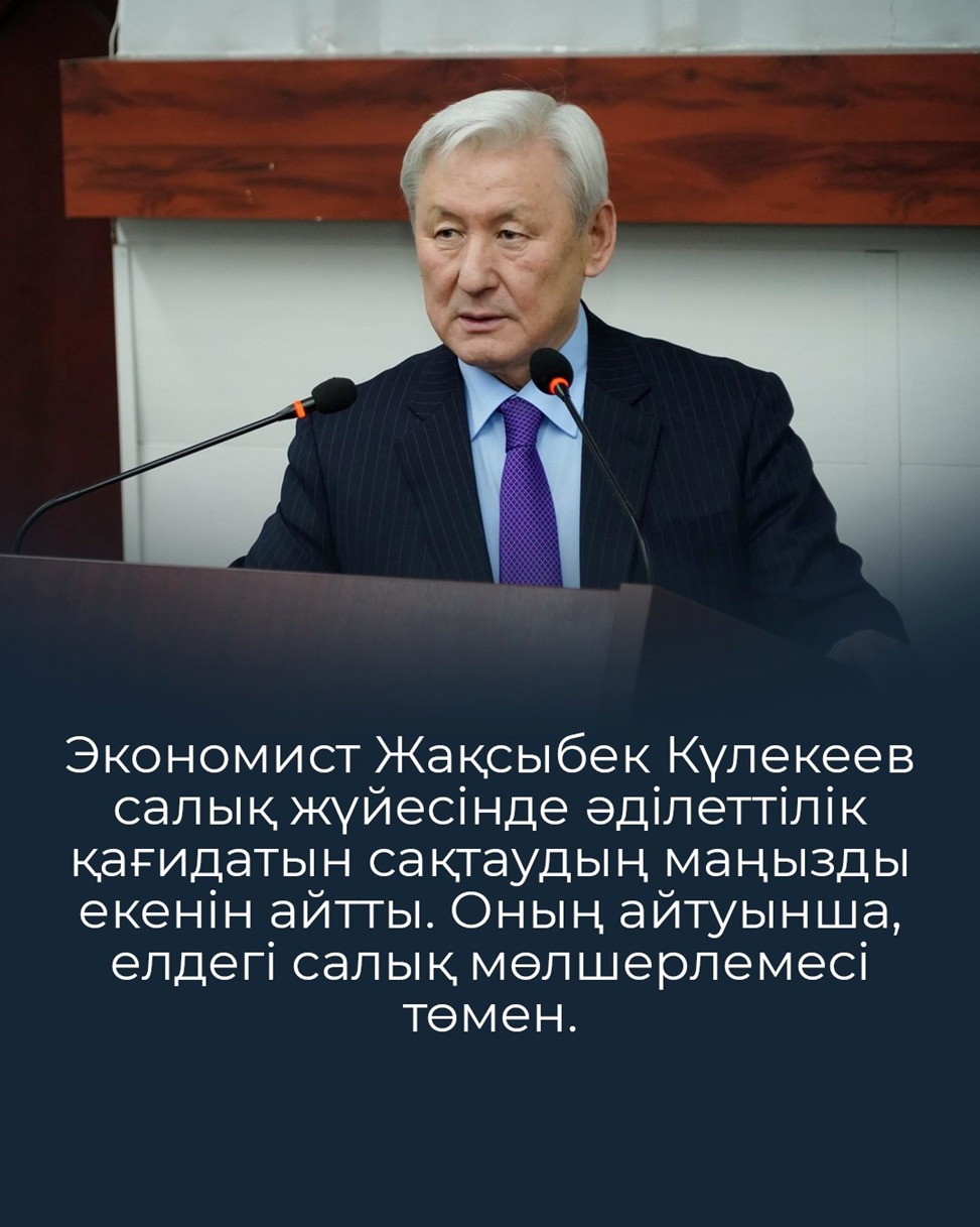 WhatsApp Image 2025-02-28 at 15.06.44