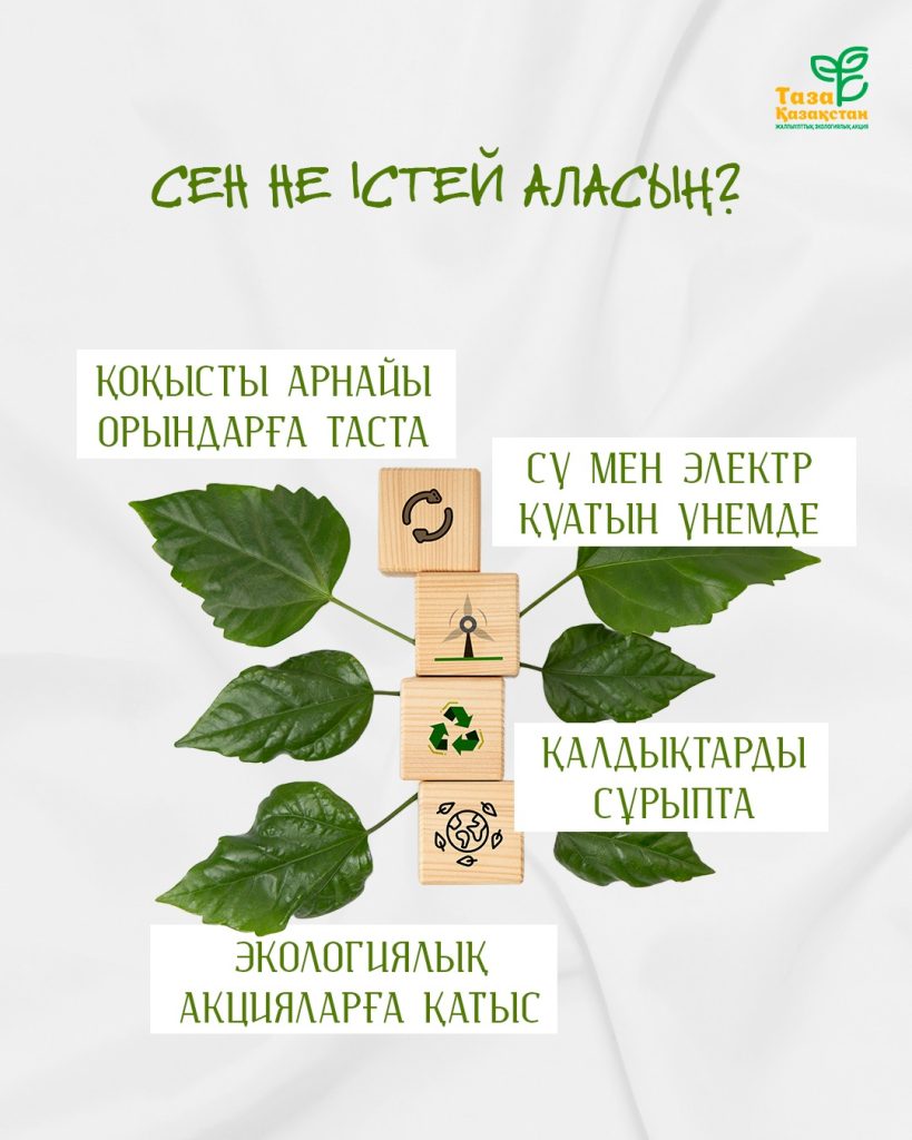 5b1c87d4-4531-44bb-9867-a9c0b9a65879