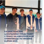 6d6c8b6e-01c9-41e0-9fbf-8cded6b9f332