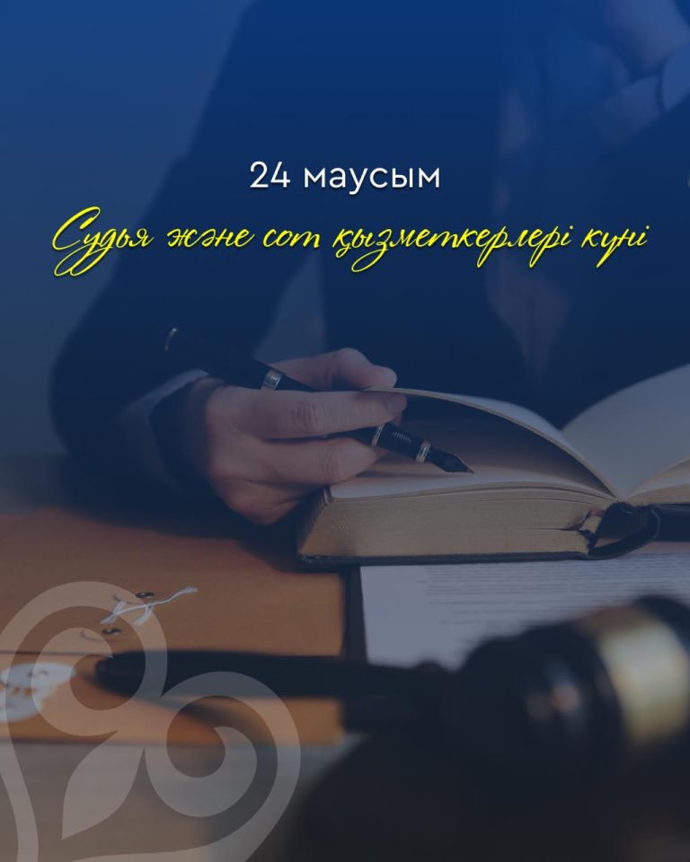 c040ed45-43a6-4289-a2b8-d400f1701e30