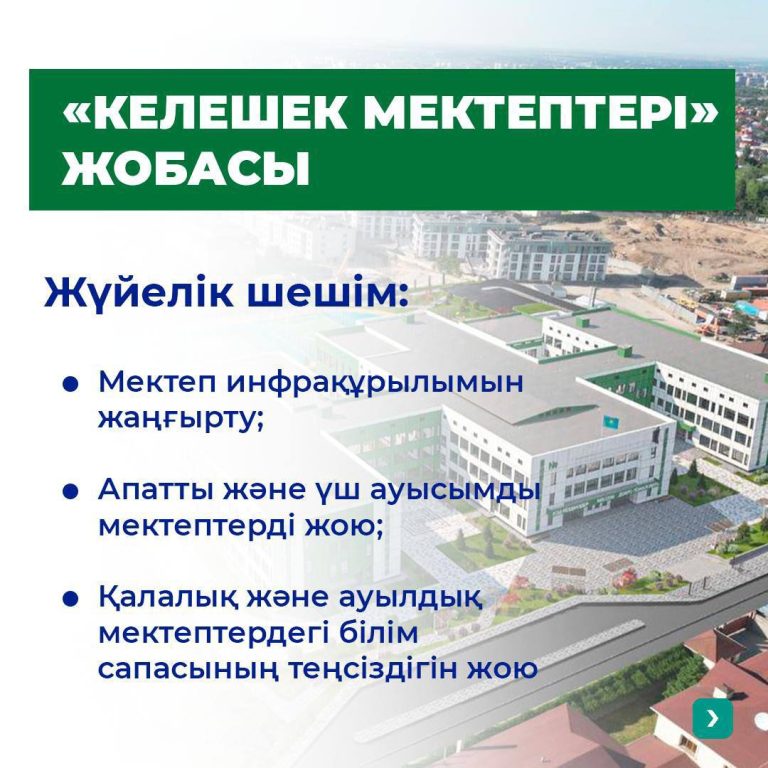 df81d79e-9342-4a54-ab08-371cba742edb