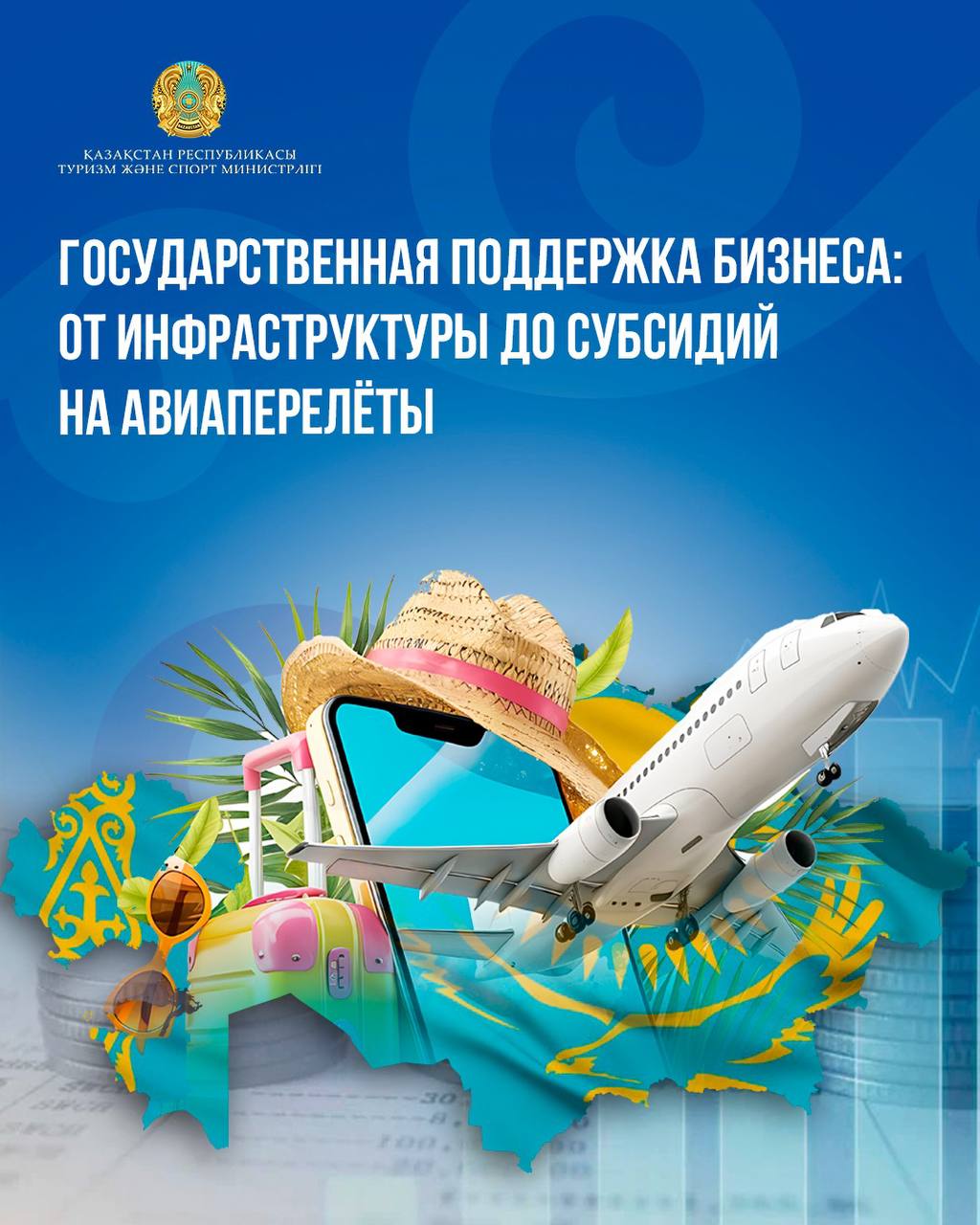 f0a01ca5-dd7a-40aa-89fc-f7d4ad36eee3