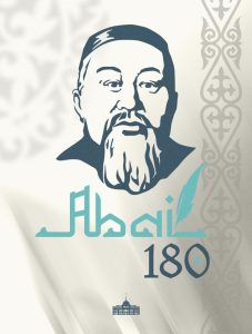 3176deb2-2fa3-4f69-a7fd-87533d64c6e1