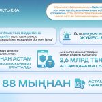 897ab0a3-cd92-4869-a0fb-6fbb3fc01f7a