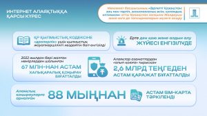 897ab0a3-cd92-4869-a0fb-6fbb3fc01f7a