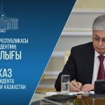 9b6e4cec-a42f-4e34-9c38-3e209370b386