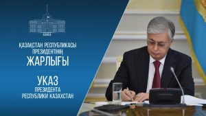 9b6e4cec-a42f-4e34-9c38-3e209370b386