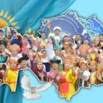c65dfe28-8c1d-4369-99ae-8637ee271405
